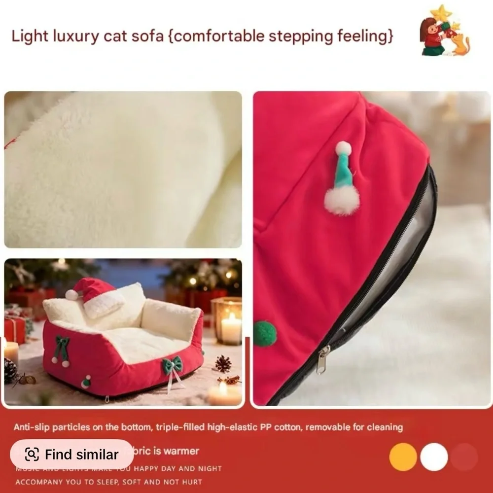 Cozy Holiday Pet Bed with Festive Accents(green)